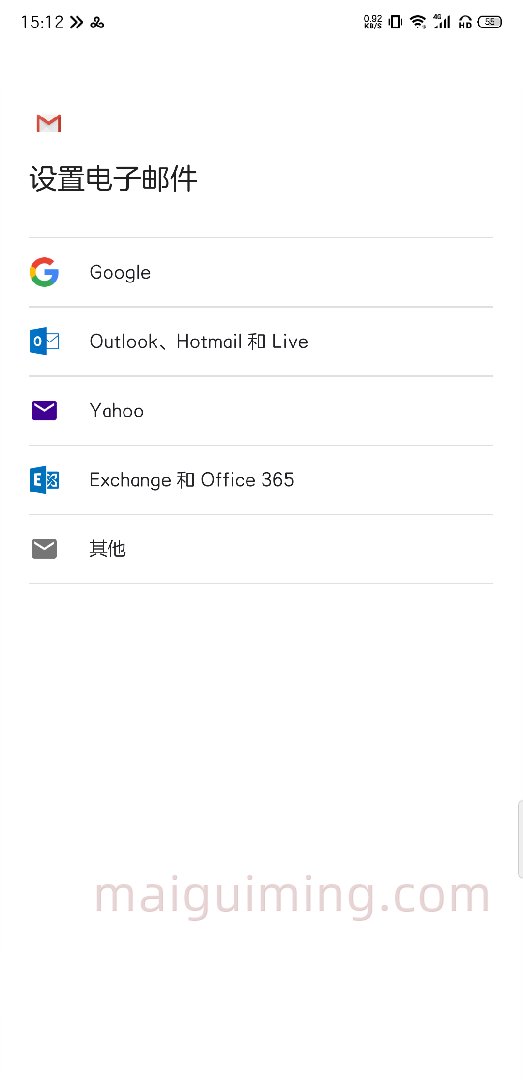 亲测,2021年最新注册 Gmail 邮箱 Google 账号方法 1 亲测,2021年最新注册 Gmail 邮箱 Google 账号方法 1