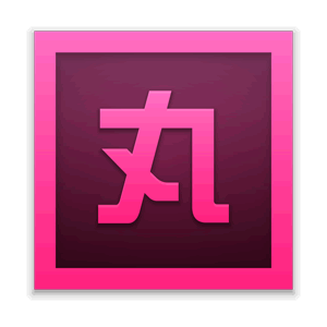 小丸工具箱