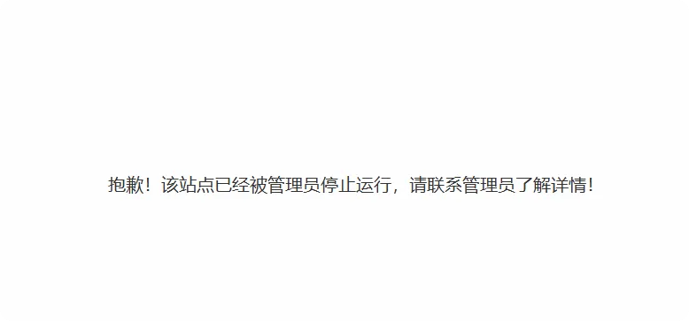 Cloudflare 域名重定向，从一个域名跳转到另一个域名 1
